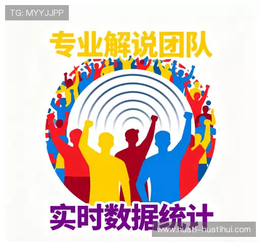 我们的核心竞争力